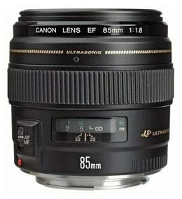 img 1 attached to 📷 Canon EF 28mm f/1.8 USM Lens: A Versatile and Sharp Choice for Professional Photography