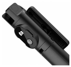 img 4 attached to Monopod Tripod STAND P20 Bluetooth on remote control (black)