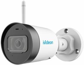 img 2 attached to Ivideon Bullet IB12 security camera white