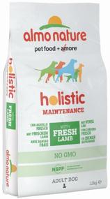 img 2 attached to Dry food for dogs Almo Nature Holistic, lamb 12 kg (for large breeds)