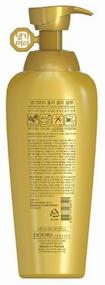 img 1 attached to Daeng Gi Meo Ri shampoo Yulah Gold Strengthening, nutrition and shine, 500 ml