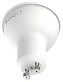 img 2 attached to 💡 Smart Bulb Yeelight W1 Dimmable LED Lamp, YLDP004, GU10, 4.8W, 2700K