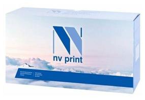 img 3 attached to Cartridge NV Print 047 for Canon, black