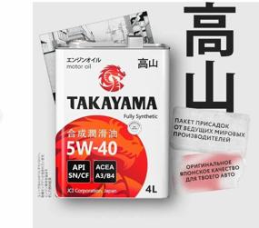 img 3 attached to Engine oil TAKAYAMA SAE, 5W-40, 4l, synthetic [605045]