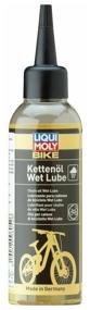 img 2 attached to Bicycle cosmetics for chains, cables, etc. LIQUI MOLY Bike Kettenoil Wet Lube colorless 0.1 l