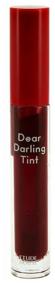 img 1 attached to Etude Dear Darling Water Gel Tint, OR203 grapefruit red