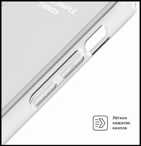 img 3 attached to Прозрачный чехол Clear COMMO Shield для iPhone 11 с беспроводной зарядкой