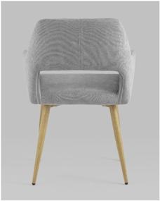 img 4 attached to Chair STOOL GROUP Cromwell NEW, metal/textile, color: gray