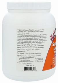 img 1 attached to Sunflower Lecithin Pure Powder, 454 г