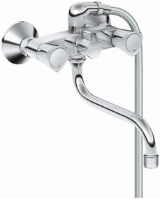 img 3 attached to Shower set Grohe Costa S 2679210A, chrome