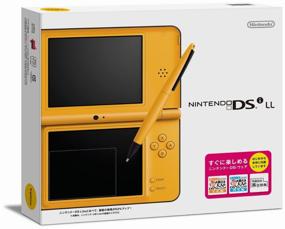 img 1 attached to 🟨 Yellow Nintendo DSi Game Console
