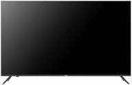 experience the brilliance: haier 65 smart tv mx 2021 led with hdr in stunning black - a true visual delight! logo