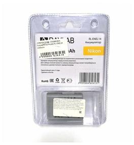 img 2 attached to Battery Raylab RL-ENEL14 1100mAh (for Nikon D3200, D3300, D3400, D5100, D5300, D5500)