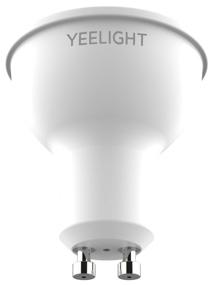 img 2 attached to 💡 Yeelight Smart Bulb W1 Dimmable - Pack of 4 LED Bulbs, YLDP004, GU10, 4.8W, 2700K