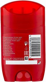 img 4 attached to Old Spice deodorant stick Lagoon, 50 ml