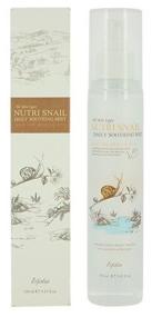img 4 attached to Esfolio Nutri Snail Daily Soothing Face Mist, 150 ml