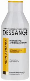 img 3 attached to Dessange Shampoo Extra nourishment for dry and depleted hair, 250 ml