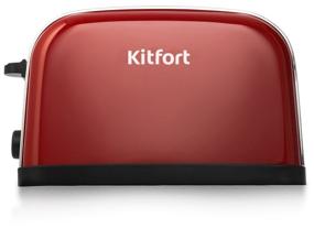 img 4 attached to Toaster Kitfort KT-2014-3, red