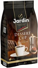 img 2 attached to Coffee beans Jardin Dessert cup, 1 kg