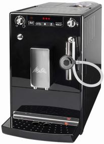 img 3 attached to Melitta Caffeo Solo & Perfect Milk coffee machine, black