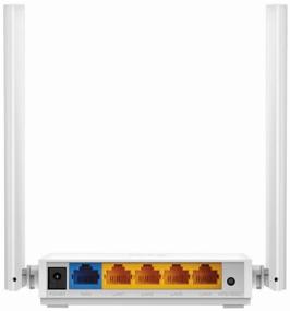 img 2 attached to Wi-Fi router TP-LINK TL-WR844N, white