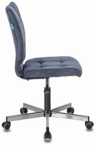 img 3 attached to Office chair Bureaucrat CH-330M, upholstery: textile, color: blue velvet