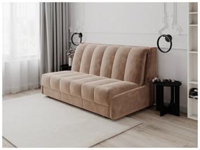 img 1 attached to Straight fabric sofa D1 furniture Richmond 160 NzPB dark beige