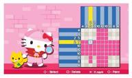 hello kitty: puzzle party game for playstation portable logo
