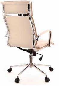 img 2 attached to Executive Computer Chair Everprof Nerey T, Imitation Leather Upholstery, Beige Color
