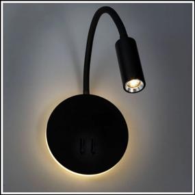 img 4 attached to LED sconce Arte Lamp Electra A8231AP, 9 W, number of lamps: 1 pc., armature color: black, shade color: black