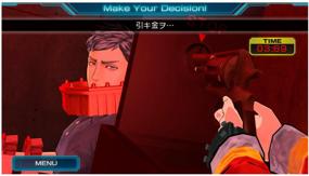 img 2 attached to Zero Escape: Zero Time Dilemma for PlayStation 4