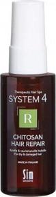 img 2 attached to Sim Sensitive System 4 Spray therapeutic Chitosan Hair Repair "R", 50 g, 50 ml, spray