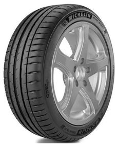 img 2 attached to MICHELIN Pilot Sport 4 SUV 255/50 R20 109 year old