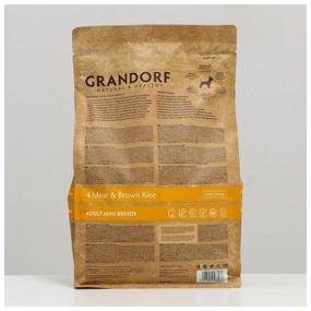 img 3 attached to Dry food for dogs Grandorf 4 meat, with probiotics 1 pack. x 1 pc. x 3 kg (for small and dwarf breeds)