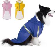 premium waterproof large dog raincoat with reflective strip & leash hole - adjustable 🐶 pet rain poncho jacket with hood - perfect slicker for medium to large dogs (2xl, blue) логотип