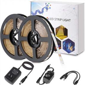 img 4 attached to 32.8Ft Dimmable LED Light Strip With 600 Daylight White LEDs And UL-Listed Power Supply