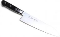 yoshihiro high speed steel santoku multipurpose chefs knife (black pakkawood handle) (7'' (180mm) & no saya) logo