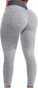 img 4 attached to Booty Scrunch Leggings For Women - High Waist Yoga Pants With Textured Butt Lifting Design, Perfect For Workout And Tiktok Videos By Vaslanda