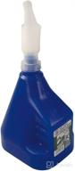 ⚙️ stens flex funnel & hopkins flotool flex funnel - effective oil & fluid transfer equipment логотип