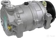 universal air conditioner 20145c a/c compressor and clutch - enhanced for seo logo