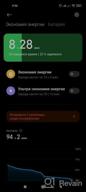 img 1 attached to Xiaomi Mi 11 Lite (128GB, 6GB) - Fast Car Charger Bundle, Boba Black - 6.55” 90HZ AMOLED, 64MP Triple Camera, Snapdragon 732G, Dual SIM GSM Unlocked (US + Global) 4G LTE International Version review by Michael Baek ᠌