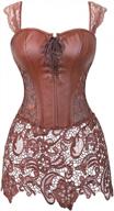 women's leather corset bustier lingerie top waist cincher basque punk rock halloween costume логотип