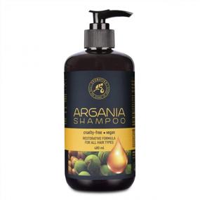 img 4 attached to Restorative Formula AROMATIKA Argan Oil Shampoo 16.2 Fl Oz - Infused With Natural Argan Oil & Herbal Extracts For All Hair Types - Strengthen And Nourish Your Hair