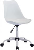 modern home office chair: kmax swivel height adjustable pu leather cushion armless computer chair with wheels, white logo