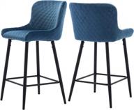 modern set of 2 velvet counter height stools with metal black legs for home kitchen bar - yale blue, 26 inches logo