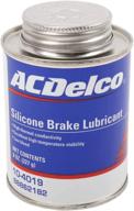 🔧 acdelco gm original equipment 10-4019 silicone brake lubricant - 8 oz: premium performance for superior brake lubrication логотип