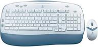 🔌 logitech wireless lx300 keyboard and mouse bundle logo