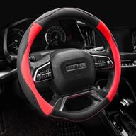 🚗 didida red microfiber leather steering wheel cover - universal 15 inch, breathable, anti-slip, warm in winter & cool in summer логотип