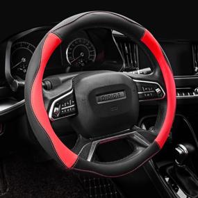 img 4 attached to 🚗 Didida Red Microfiber Leather Steering Wheel Cover - Universal 15 inch, Breathable, Anti-Slip, Warm in Winter & Cool in Summer