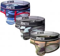 stay cool and comfortable with camouflage mesh men's briefs - pack of 3 in multi colors - medium asian size (24"-26") logo